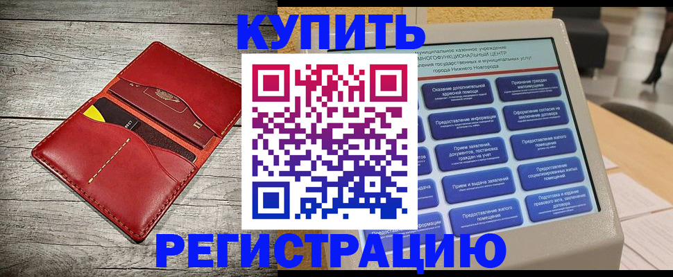 форма 3 в Щёкино